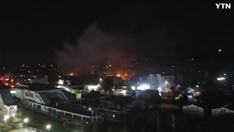 경기 파주 야당역 인근 화재