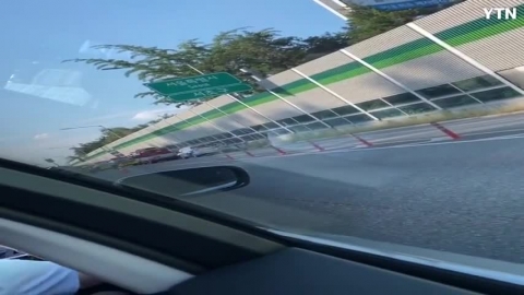 경부고속도로 달래내 고개 사고 영상 입니다.