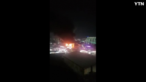 인천논현 역 근처(고잔동) 큰 화재