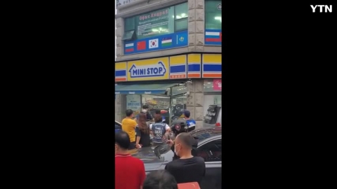 미니스톰 포승본점 차량 돌진사고