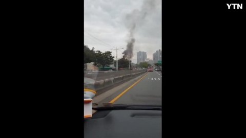 대구 매천수산시장 화재