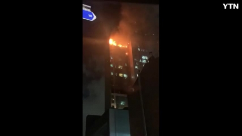 울산아르누보화재제보영상입니다