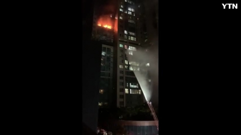 울산 화재 현상황 재발화