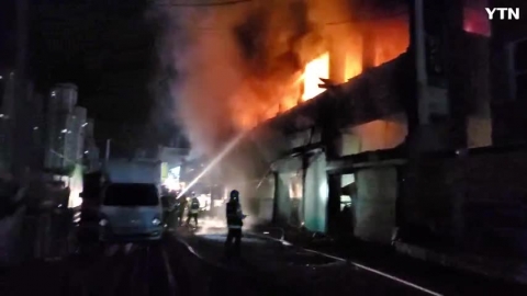 마산어시장 장어골목