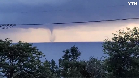 [신기한자연] 울릉도 용오름 현상