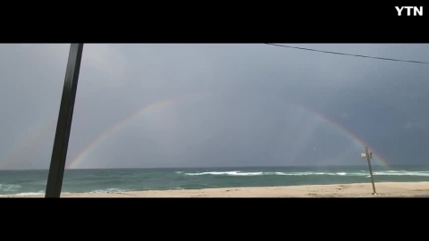 강릉 천둥번개 무지개