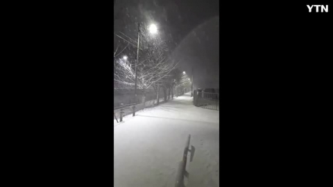 한밤중 내리는폭설