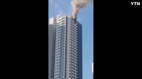 춘천시 온의동 신축 푸르지오타워 화재