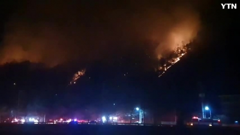 경북 성주군 초전면 소성리 일대 산불