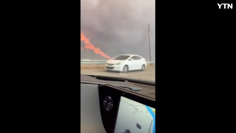 울진군북면 산불