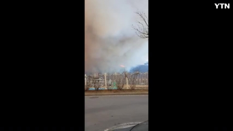 동해  묵호동 아파트  앞산