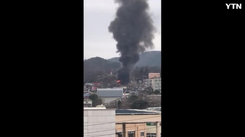 대전광역시 동구 대동부근 불