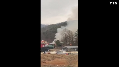 남양주시 사릉로 156번길에서 화재