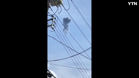 사천 헬기충돌 사망사고