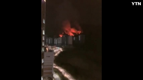 경기도 하남시 북위례 대형산불발생