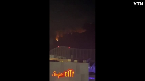 하남시 학암동 위례포레자이 뒷산 불나요!!