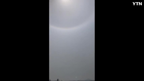 새만금의 해무리