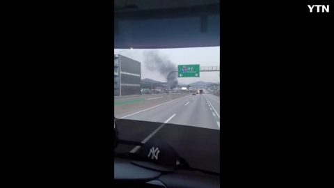 경기도 광주 초월읍 물류창고