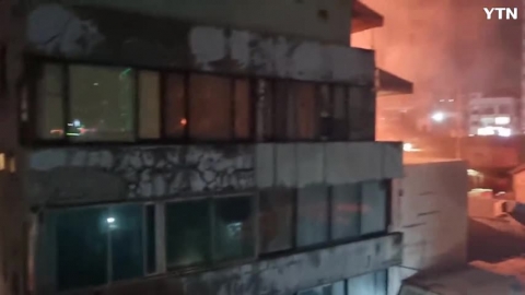 충무로 건물 화재 영상