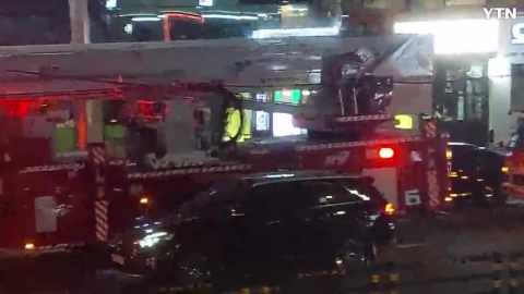 대한극장 앞 119 출동