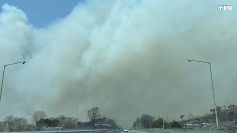 당진대전고속도로