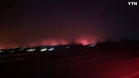 파주 감악산 부근 산불