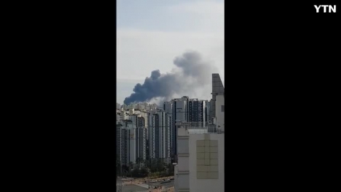 고양 폐차장 또 불