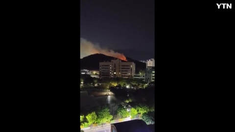 대구시 달서구 학산 산불