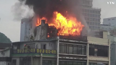 을지로3가 5층건물 화재