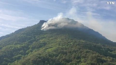 부산 영도 봉래산 산불