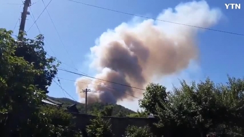 밀양부북 산불