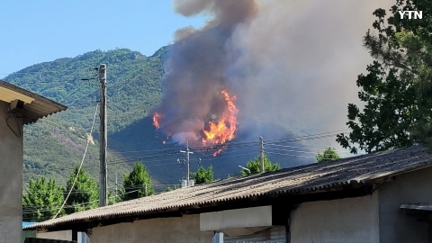밀양 부북면 춘화리 산불