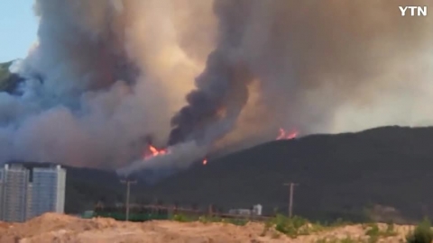 밀양 춘화리 산불입니다