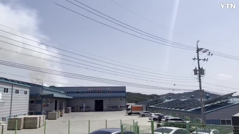 경상북도 칠곡군 산불 입니다.