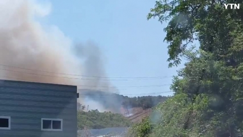 경기도 고양시 일산동구 지영동 196번길쪽 산불
