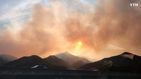 고속도로에서 바라본 밀양 화재