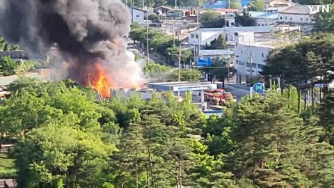 주유소 주변 화제