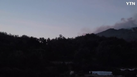 밀양 산불 화산마을 현재