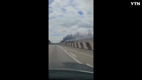 화성시 양감면 송산리 인근 공장 화재