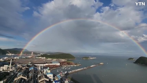 부산 몰운대  무지개가 떳어요