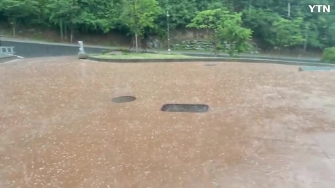 봉화 우박내립니다~