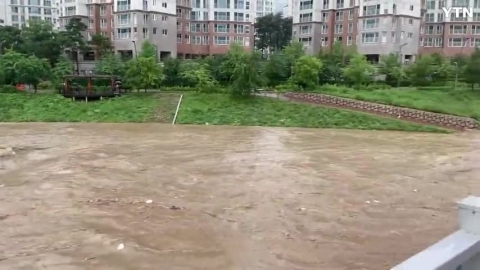 남양주 별내 폭우