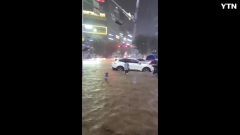 경기도광명시하안동침수