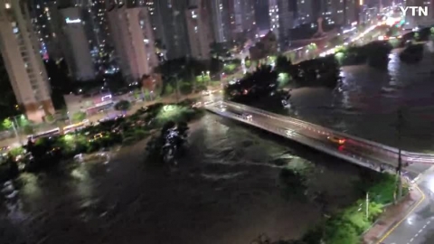 대림대학교 앞 1번국도 상황