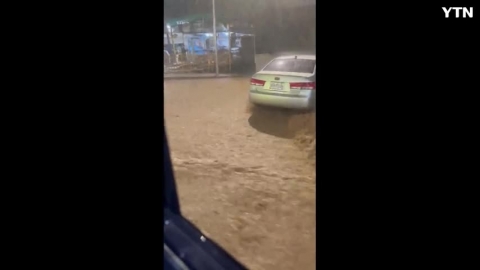 관악구 대학동 상황이요!