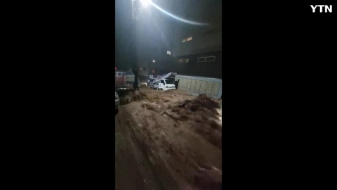 경기광주 지월3리 집앞