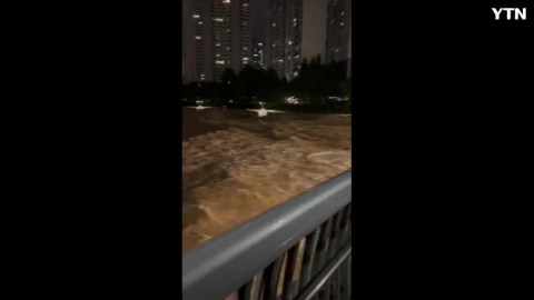 경기도 성남시 분당구 정자동 부근 탄천 범람위기