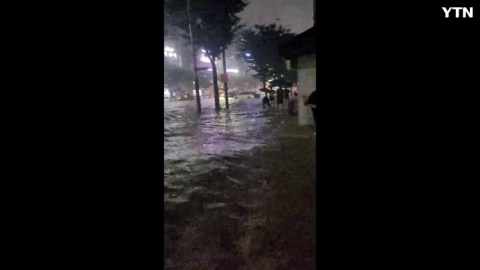 하안사거리홍수