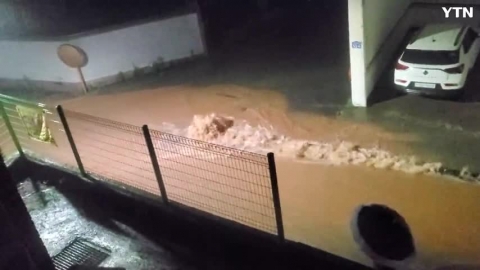 곤지암묵방리 물난리