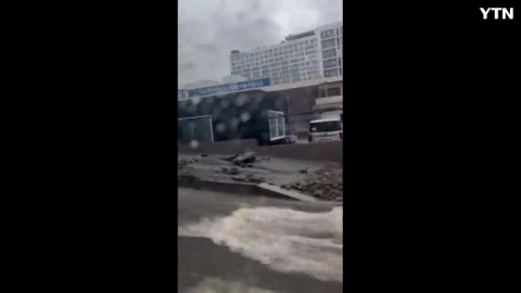 성남 사기막골 도로상황